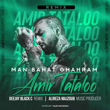 Dj Black C & Alireza Majzoub – Man Bahat Ghahram (Remix)